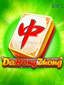 Explorando DaHongZhong: Um Guia Completo para o Jogo Fascinante
