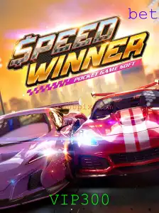 SpeedWinner: Domine o Jogo e Aproveite ao Máximo com VIP300