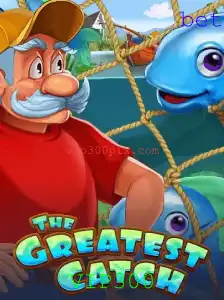 Descubra TheGreatestCatch: Aventuras de Pesca e Desafios VIP